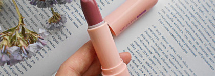 Помада Beauty Bomb Lipsy в эффектном оттенке 03 Sassy