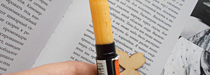 Смягчает, защищает, ухаживает. Бальзам для губ с облепихой от Мастерской Олеси Мустаевой