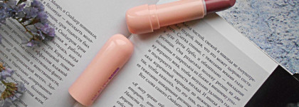 Помада Beauty Bomb Lipsy в эффектном оттенке 03 Sassy