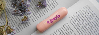 Помада Beauty Bomb Lipsy в эффектном оттенке 03 Sassy