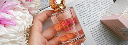 Brocard Pavlova EDT: пудра, ваниль и немного ягодной свежести