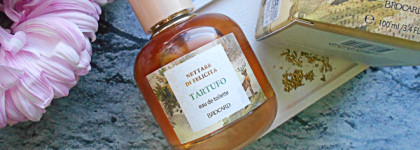 Brocard Nettare Di Felicita Tartufo EDT: тёплый, древесный, пряный. Одним словом - любовь