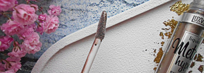 Luxvisage Metal Hype Liquid Eyeshadow - трижды купила любимый оттенок #14