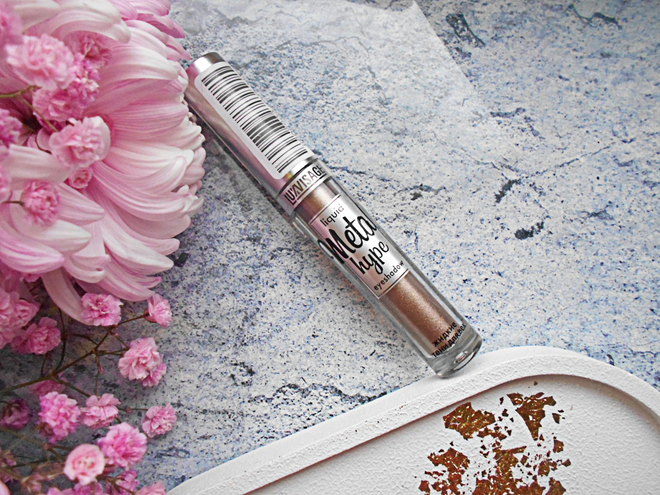 Luxvisage Metal Hype Liquid Eyeshadow - трижды купила любимый оттенок #14