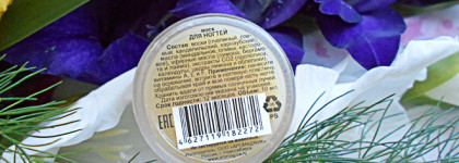 Воск для ногтей ChocoLatte: укрепляет ногти, устраняет сухость кутикулы