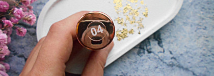 Блеск для губ Astra My gloss plump & shine #4. Красивый, комфортный, сияющий