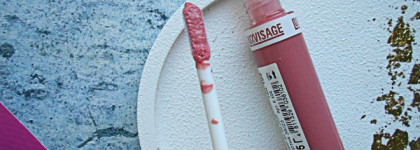 Приятная текстура и нежный оттенок - масло-бальзам Luxvisage Miracle Care #105