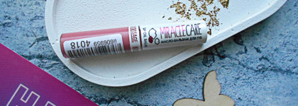 Приятная текстура и нежный оттенок - масло-бальзам Luxvisage Miracle Care #105