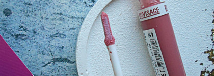 Приятная текстура и нежный оттенок - масло-бальзам Luxvisage Miracle Care #105