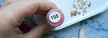 Приятная текстура и нежный оттенок - масло-бальзам Luxvisage Miracle Care #105