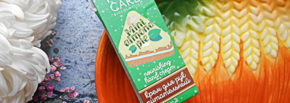 Neo Care "Mint almond pie" - мой любимый крем для рук для зимнего ухода