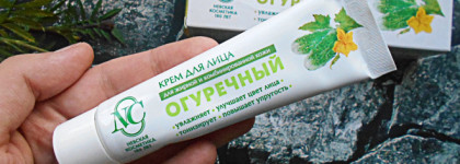 Крем для лица "Невская косметика" "Огуречный": удивил и порадовал