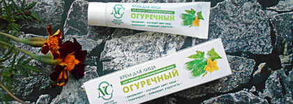 Крем для лица "Невская косметика" "Огуречный": удивил и порадовал