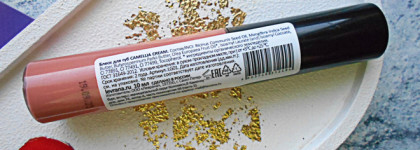 Блеск для губ Levrana Lip Gloss Camellia Cream - для меня худшее средство за 2023 год