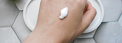 Eden Cosmetics Winter Mood - "зимний" крем с имбирём и корицей