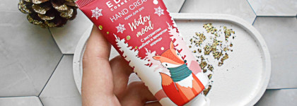 Eden Cosmetics Winter Mood - "зимний" крем с имбирём и корицей