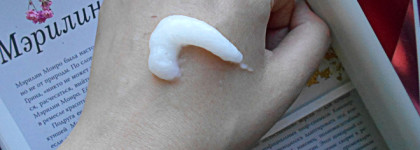 Бальзам-ополаскиватель Wella Pro-Series "Глубокое восстановление" и тонкие натуральные волосы