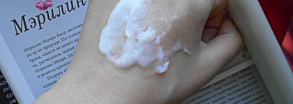 Бальзам-ополаскиватель Wella Pro-Series "Глубокое восстановление" и тонкие натуральные волосы