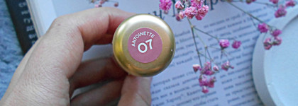 Держу курс на весну. Vivienne Sabo Balm Fantaisie в оттенке 07 Antoinette