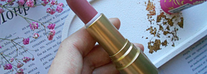 Держу курс на весну. Vivienne Sabo Balm Fantaisie в оттенке 07 Antoinette