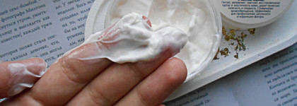 Крем для тела ChocoLatte "Десерт Бразильский": воздушная текстура и сладкий аромат