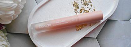 Divage True Color Concealer 01W - бюджетный и комфортный, хорошо маскирует