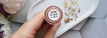 Divage True Color Concealer 01W - бюджетный и комфортный, хорошо маскирует
