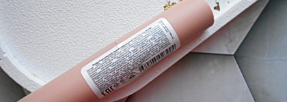Divage True Color Concealer 01W - бюджетный и комфортный, хорошо маскирует