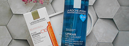 Уход от La Roche-Posay: сыворотка с витамином C и нежный гель для душа