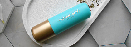 Помада для губ Vivienne Sabo Nude Createur в роскошном винном оттенке #20