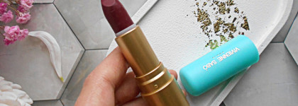 Помада для губ Vivienne Sabo Nude Createur в роскошном винном оттенке #20