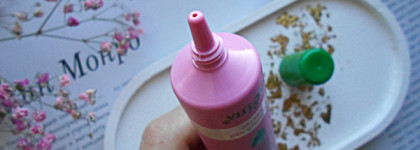 Красивое и лёгкое покрытие с BB кремом Белита-Витэкс Pure Green