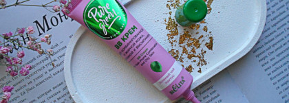 Красивое и лёгкое покрытие с BB кремом Белита-Витэкс Pure Green