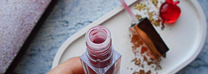 Stellary Sexy Gloss #18 Sweet November - блеск для губ без недостатков