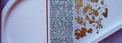 Качественный уход от Vichy - шампунь и крем для кожи вокруг глаз