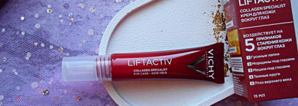 Качественный уход от Vichy - шампунь и крем для кожи вокруг глаз