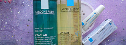 La Roche-Posay - эффективные средства для ухода за кожей тела и губ