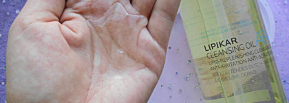 La Roche-Posay - эффективные средства для ухода за кожей тела и губ