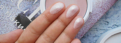 Шелковистая текстура и эффектное сияние - Estrade Illuminique Highlighter #304