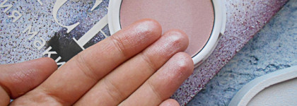 Шелковистая текстура и эффектное сияние - Estrade Illuminique Highlighter #304