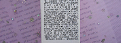 Увлажняющие средства La Roche-Posay для лица и тела