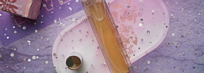 Brocard Daydreams Star Flower EDT: сладкие фрукты, молочная лаванда и ваниль