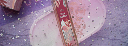 Brocard Daydreams Star Flower EDT: сладкие фрукты, молочная лаванда и ваниль