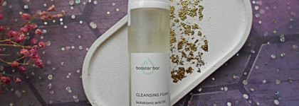 Знакомство с брендом Booster Bar. 3 базовых продукта для лица