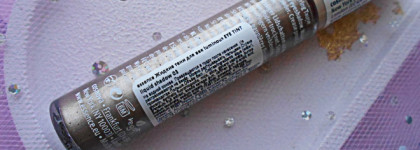 Essence Luminous Eye Tint Liquid Shadow в оттенке 03 Shimmering Taupe