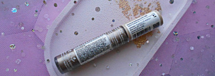 Essence Luminous Eye Tint Liquid Shadow в оттенке 03 Shimmering Taupe