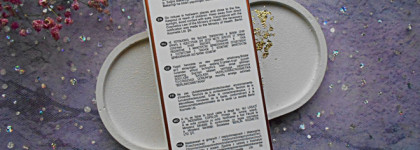 Клубника со сливками. Shaik № 364 EDP по мотивам Lancome La Nuit Tresor