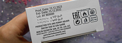 Клубника со сливками. Shaik № 364 EDP по мотивам Lancome La Nuit Tresor