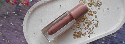 Красота и комфорт: Divage Butter Gloss Liquid Lipstick в оттенке 02 Bridal Nude