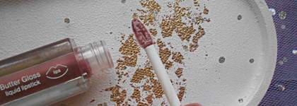 Красота и комфорт: Divage Butter Gloss Liquid Lipstick в оттенке 02 Bridal Nude